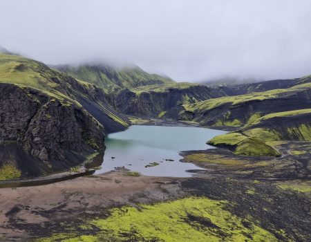 view at peak of Uxatindar mountain on to the Eldgjá Canyon